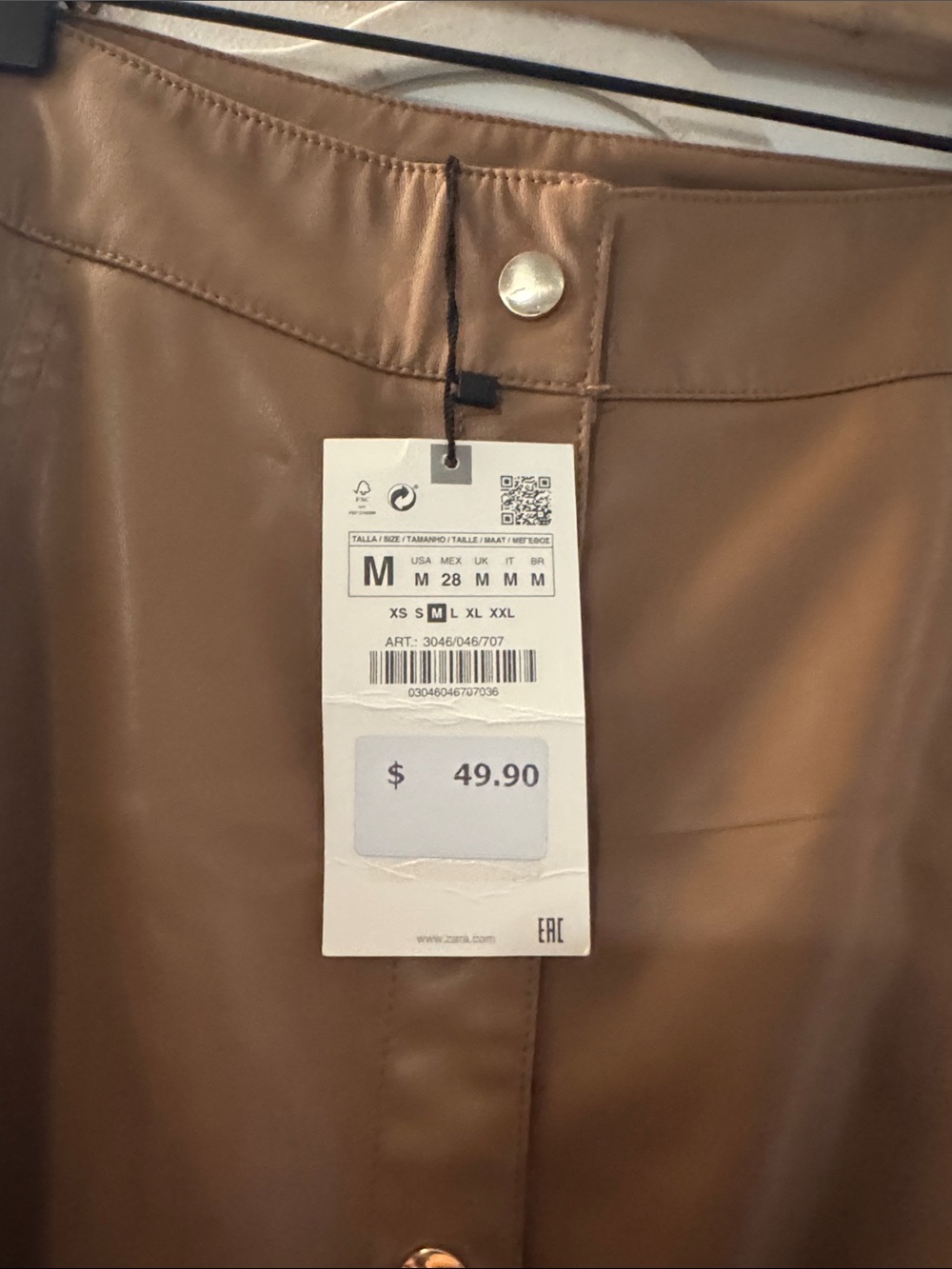 Zara Tan Faux Leather Button-Front Midi Skirt - Picture 3 of 4